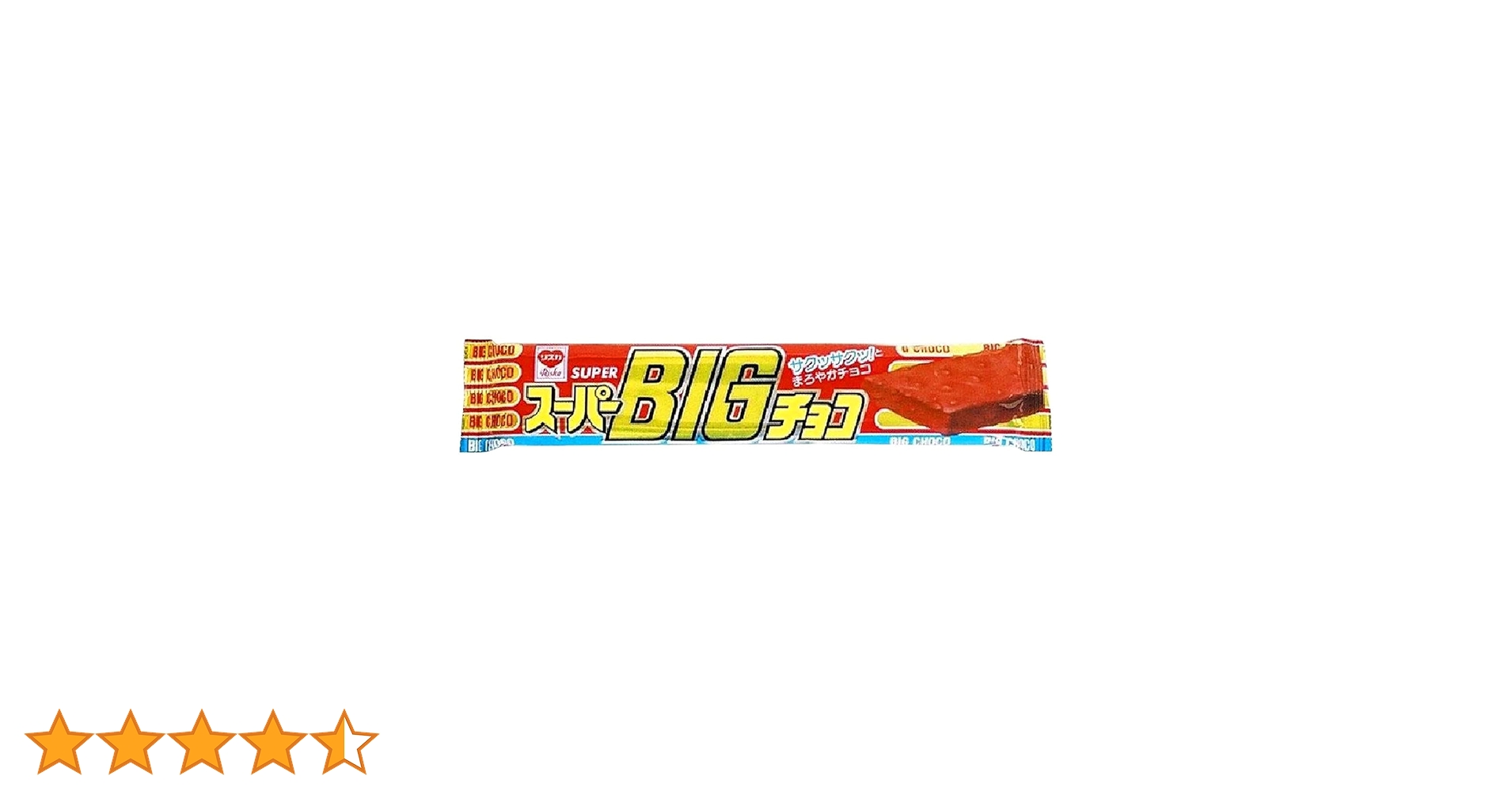 Amazon | リスカ スーパービッグチョコ 1枚×20袋 | リスカ | 板チョコ